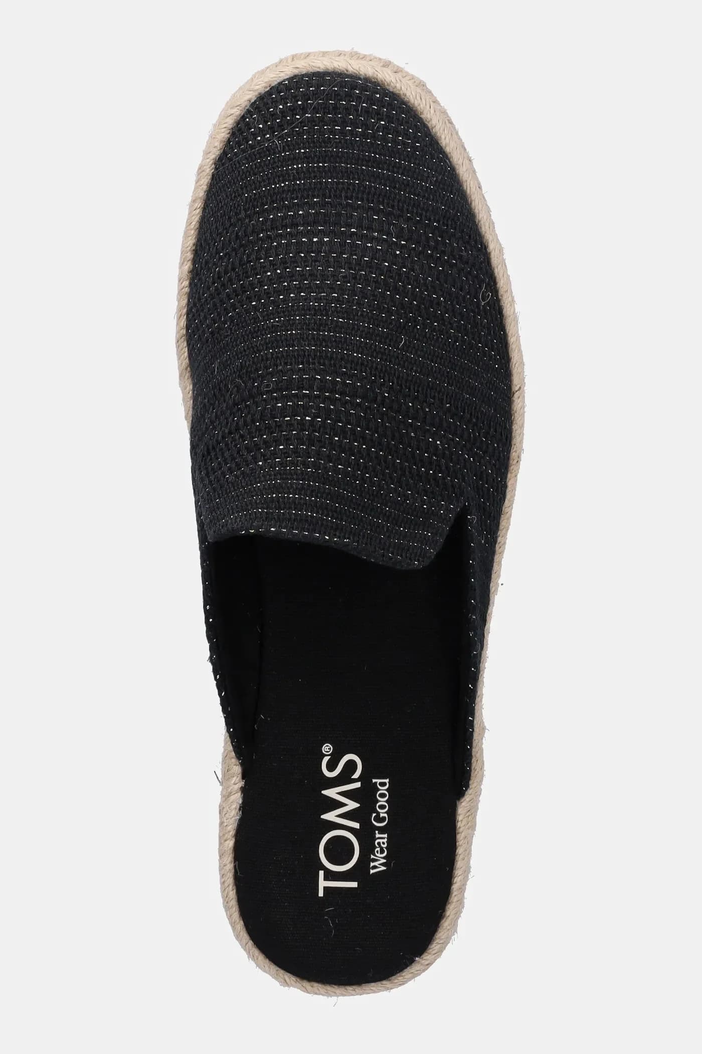 эспадрильи из льняной полоски с эффектом металлик - фото 4