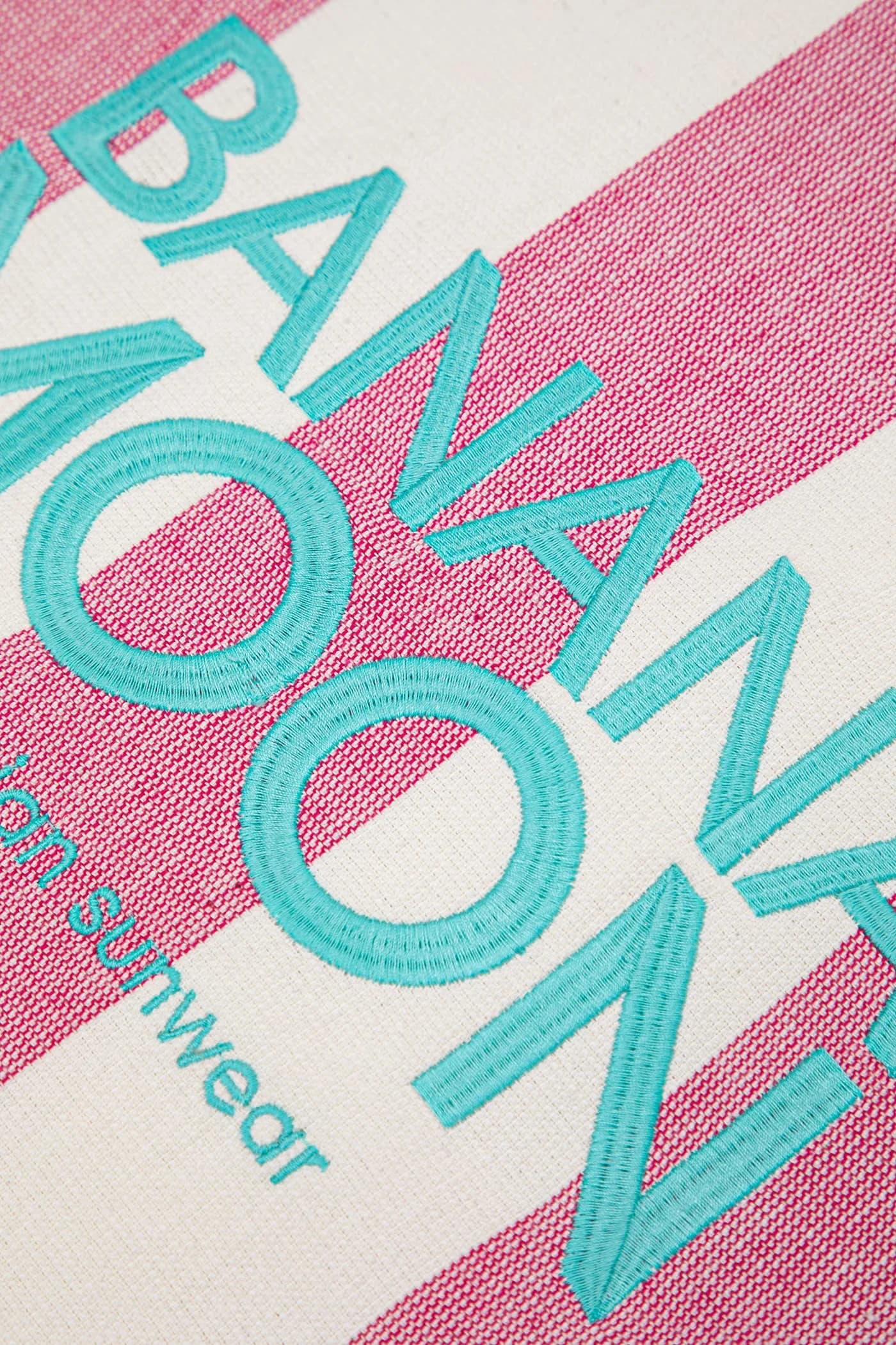 Пляжное полотенце из хлопка Marbella - фото 3