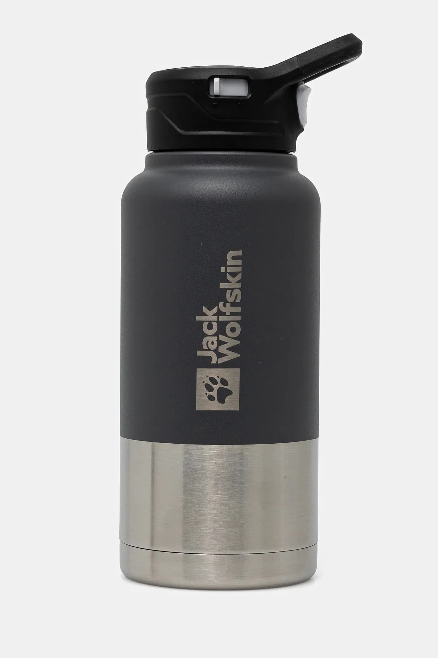 Термос Saima Insulated Straw 950 мл