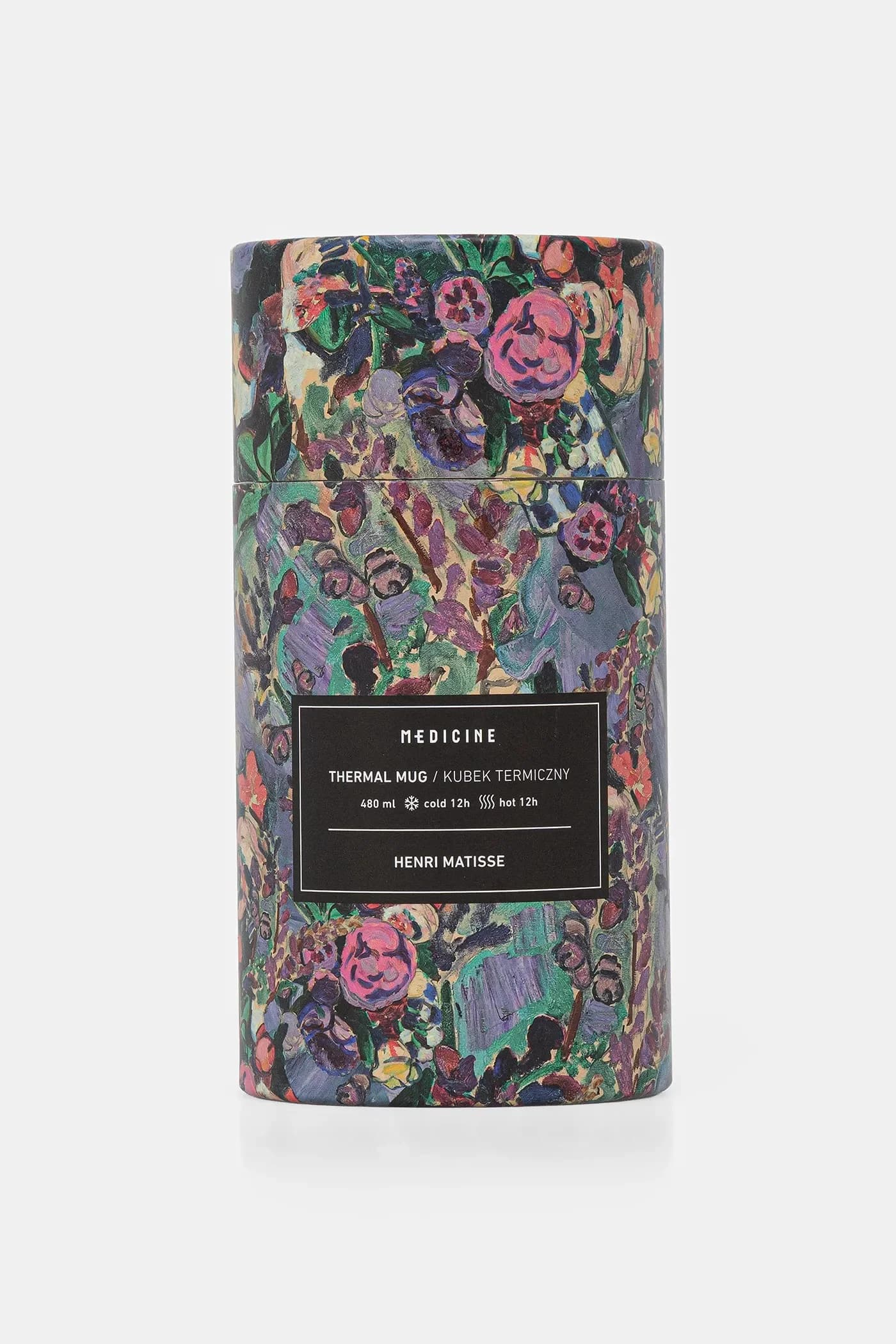 Термокружка - фото 5