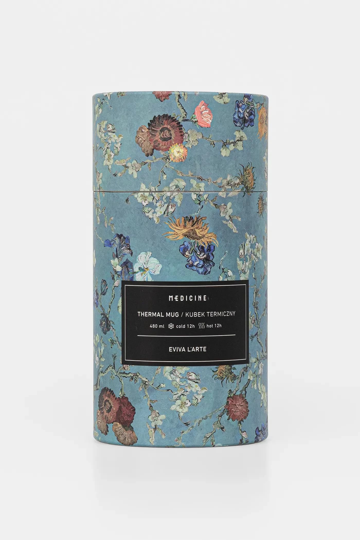 Термокружка - фото 5