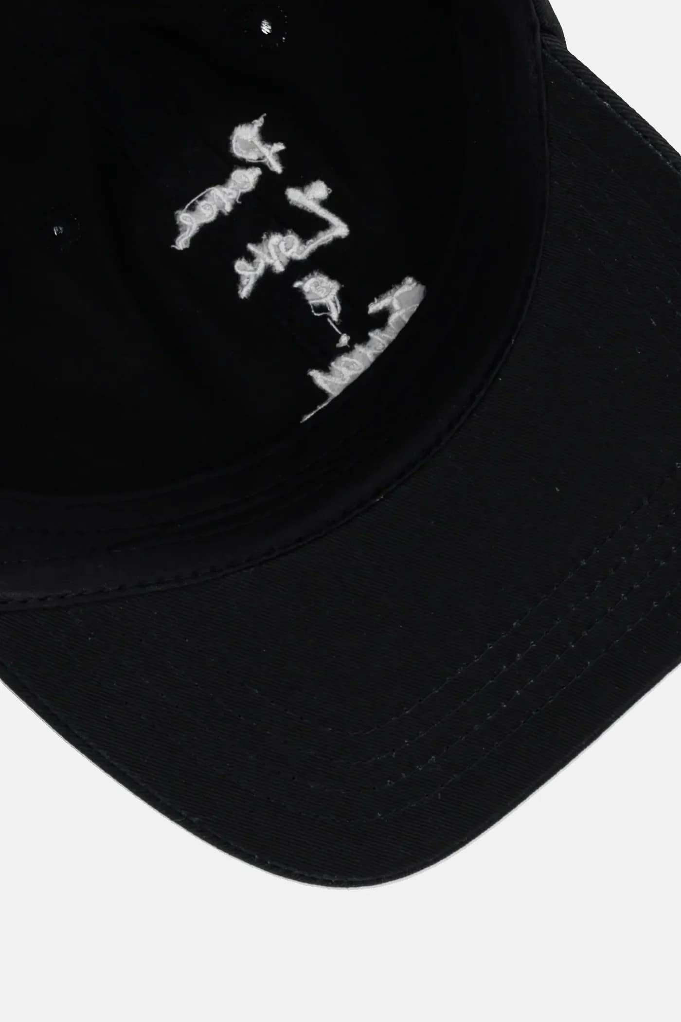 Хлопковая бейсболка PEACE LOVE AND JUICY CAP - фото 4