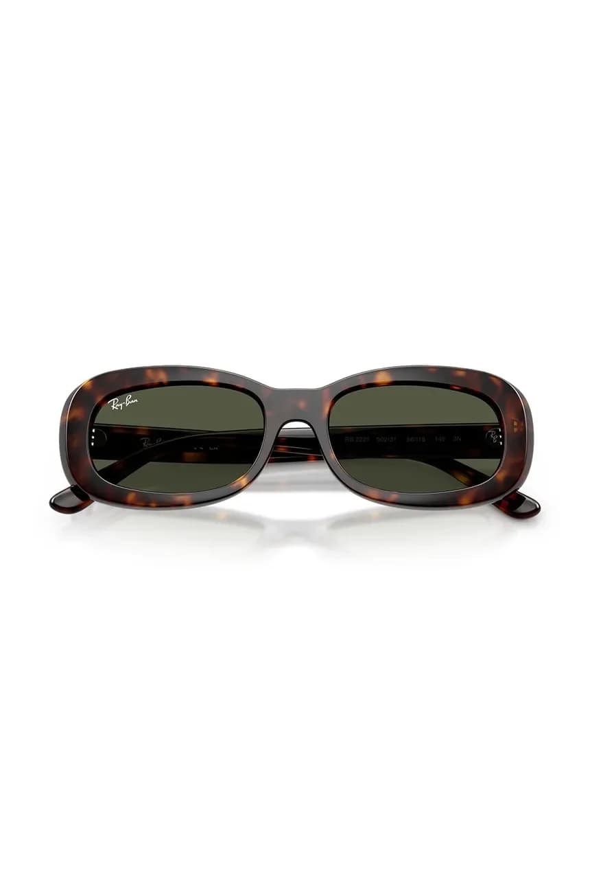 Солнцезащитные очки - фото 6