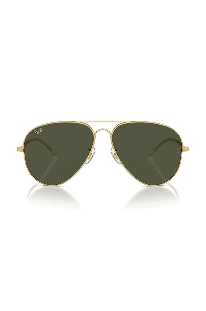 Солнцезащитные очки - фото 3