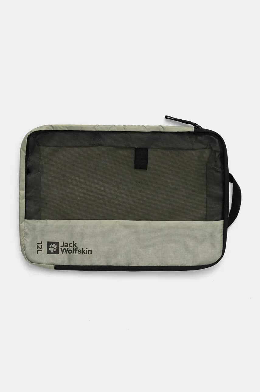 Дорожные органайзеры Compression Cube, 3 шт. - фото 2