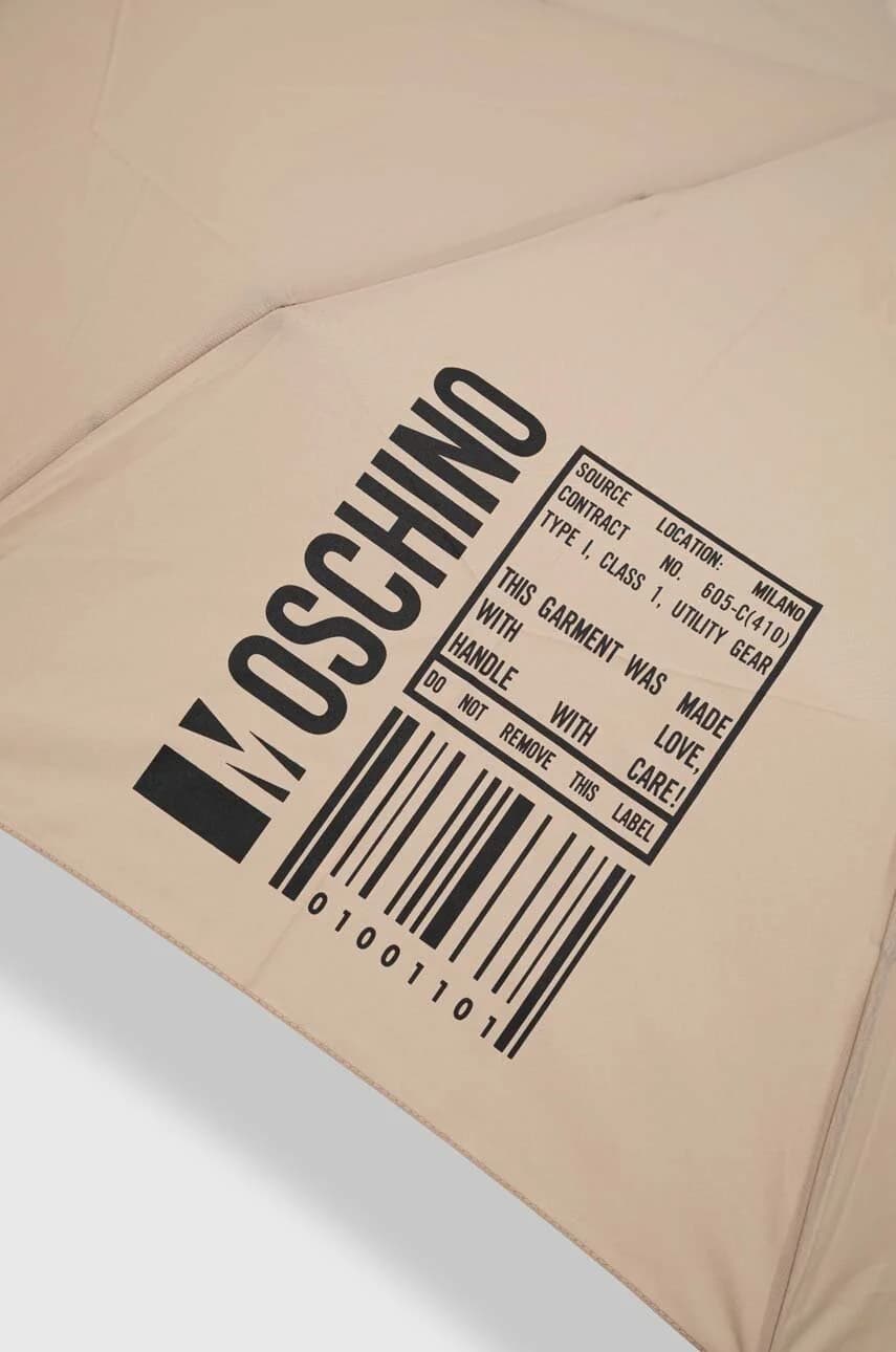 Зонтик - фото 2