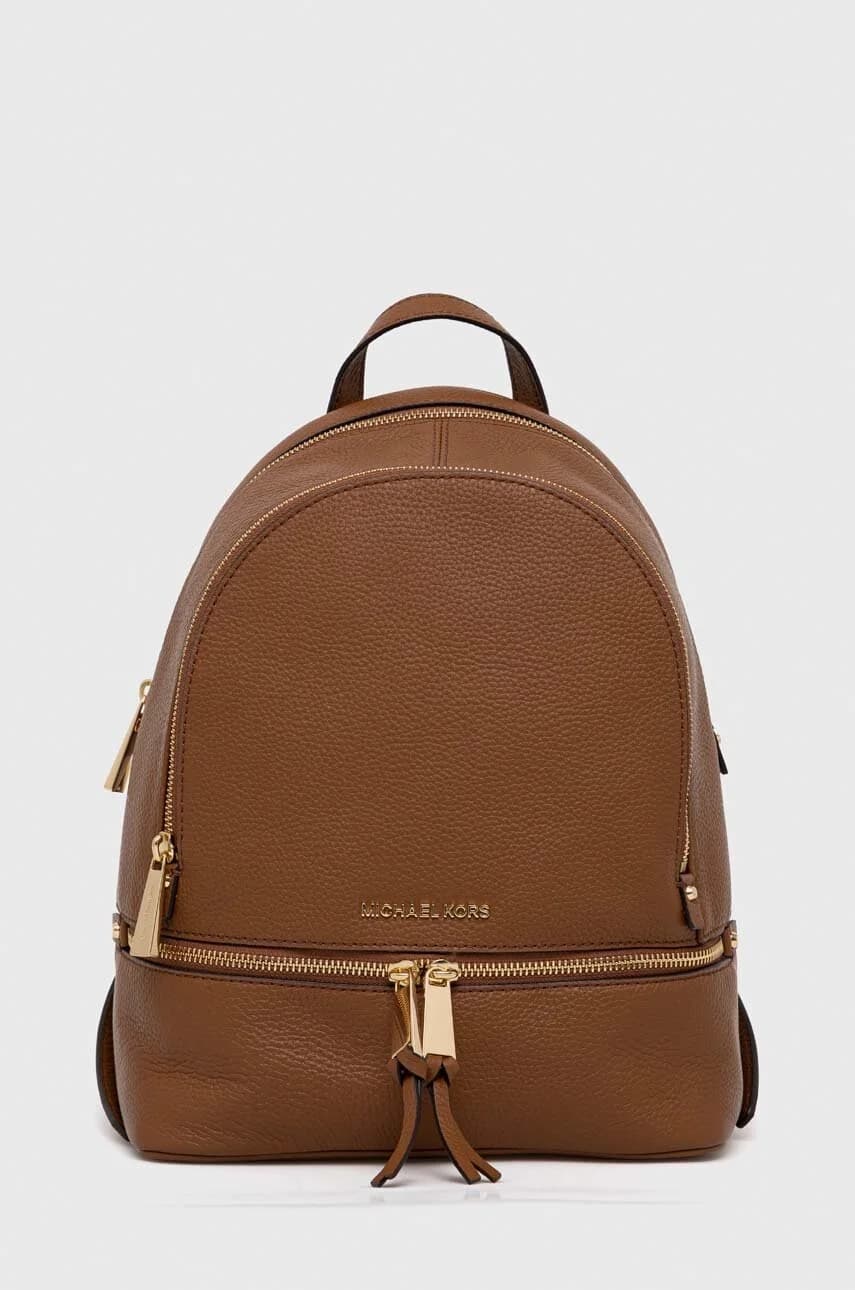 Кожаный рюкзак