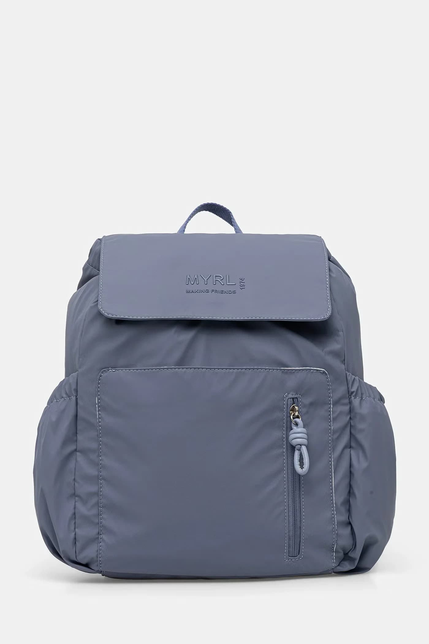 Рюкзачок с пеленальным столиком