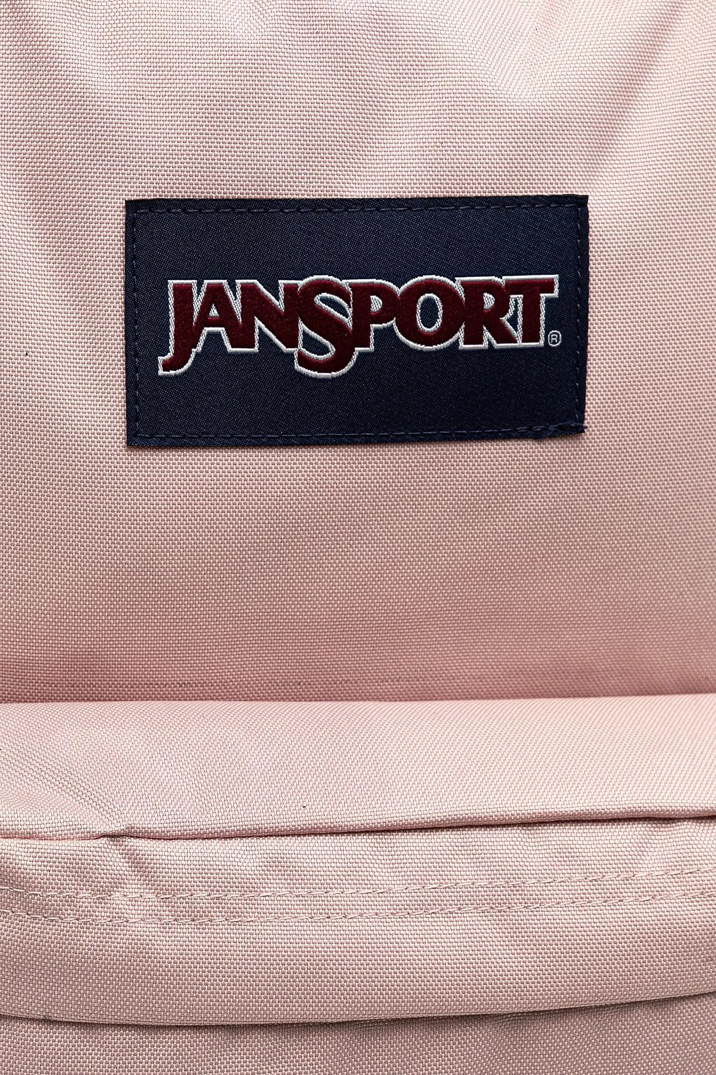 рюкзак SuperBreak Plus - фото 4