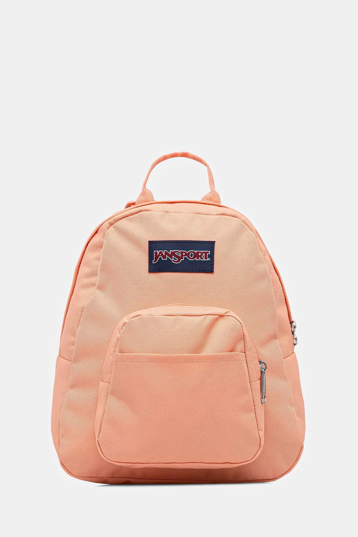 Рюкзак на полпинты