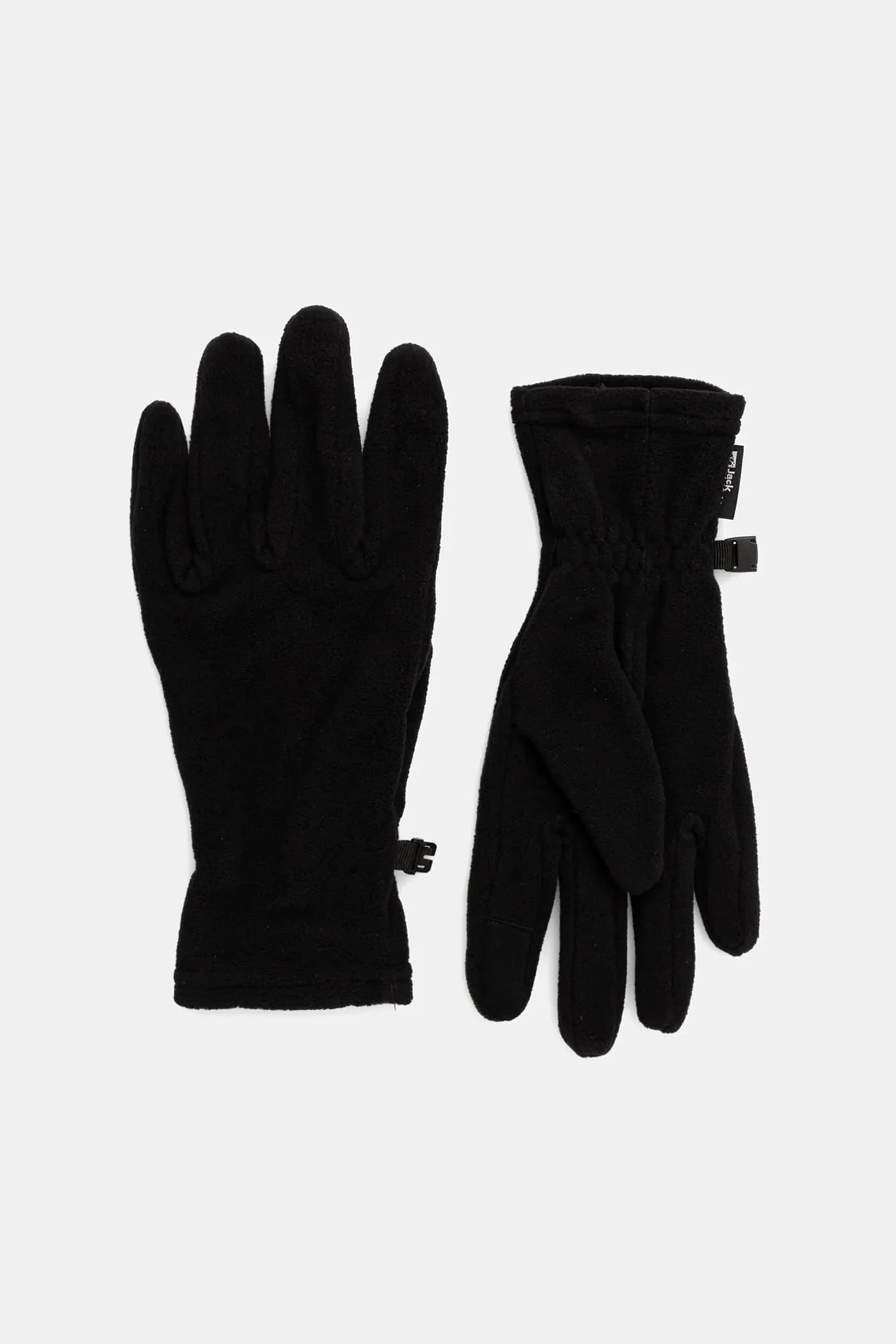 НАСТОЯЩИЕ перчатки