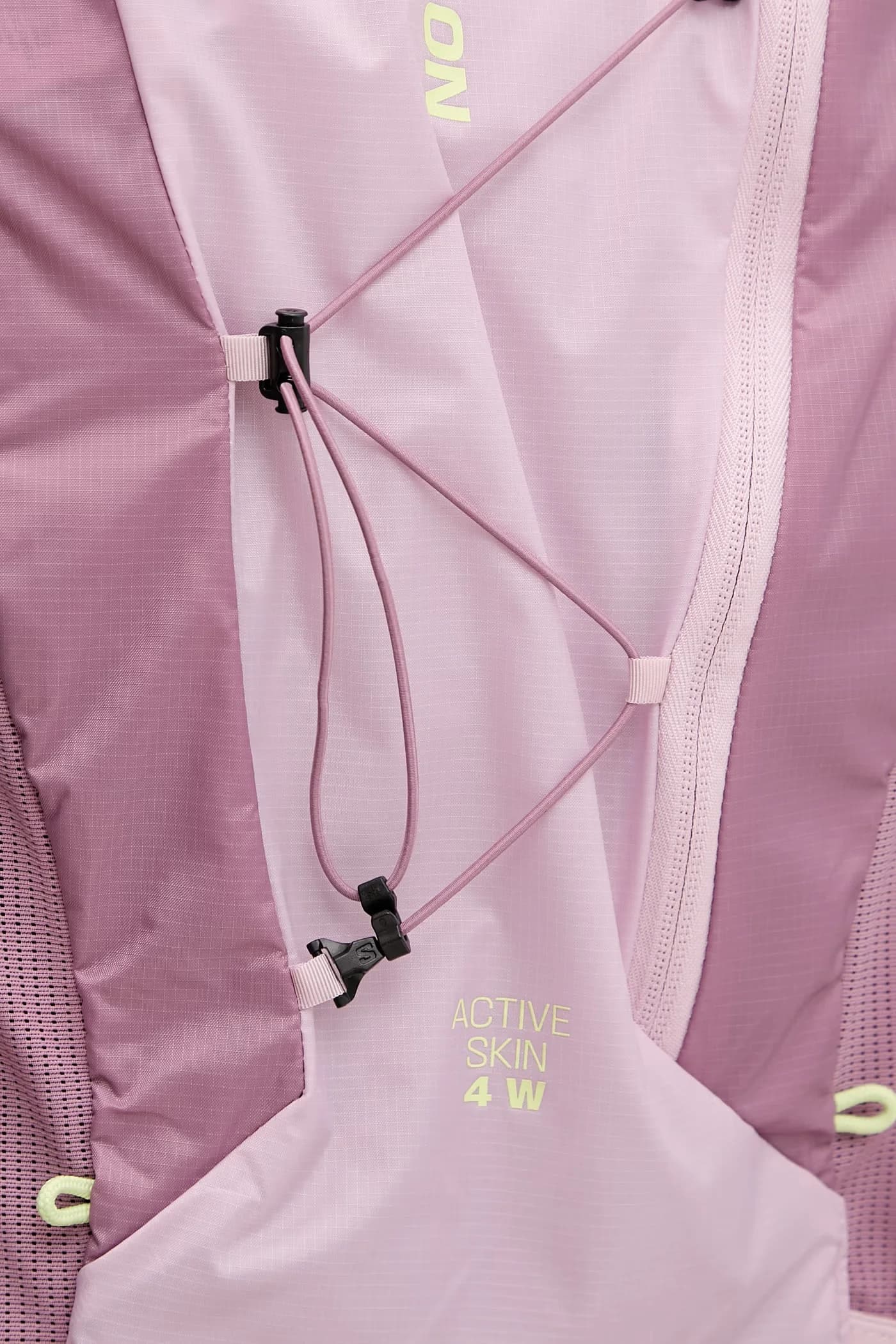 Жилет для бега ACTIVE SKIN 4 - фото 6