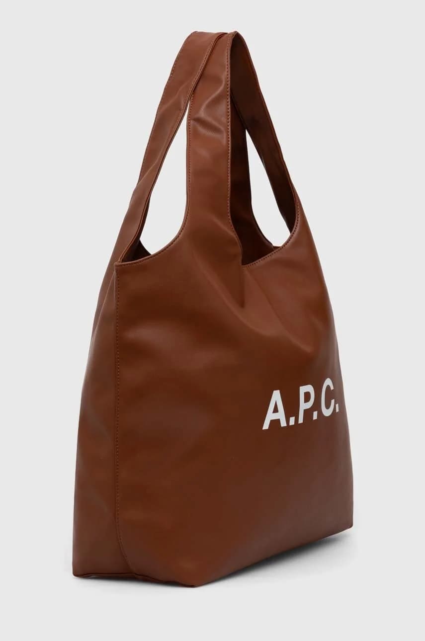 сумка Нинон - фото 2