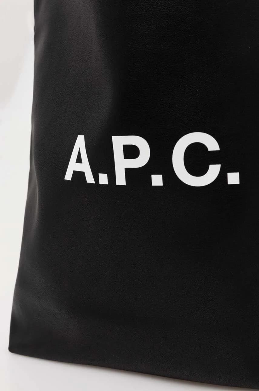 маленькая сумка-тоут Ninon - фото 4