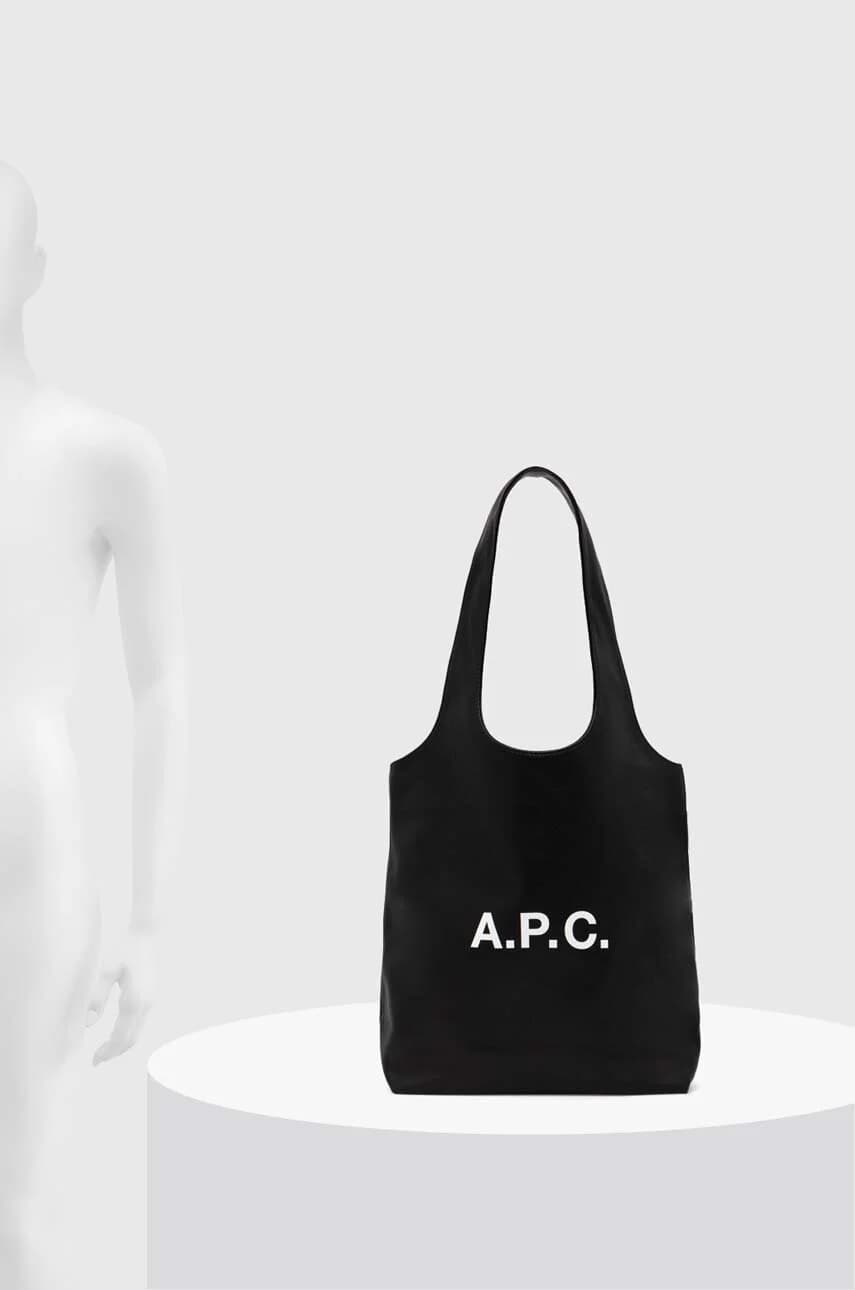 маленькая сумка-тоут Ninon - фото 6