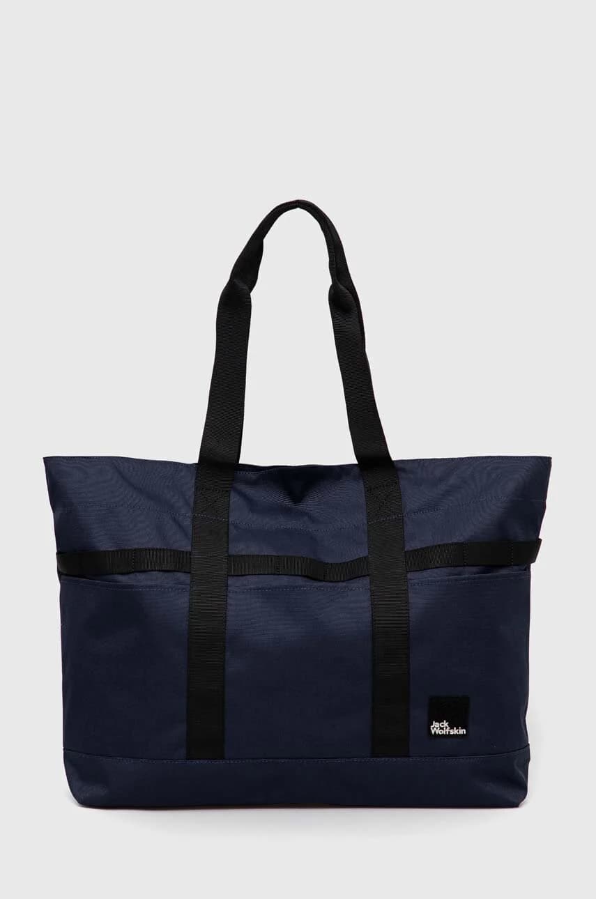 Сумка 58 х 40 х 15 см.