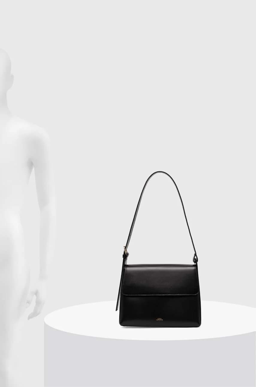 Кожаная сумка Virginie с клапаном - фото 6