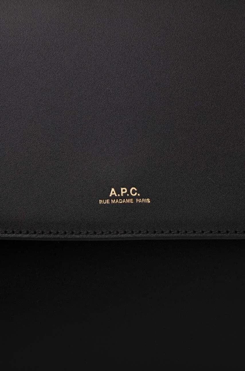 Кожаная сумочка - фото 4