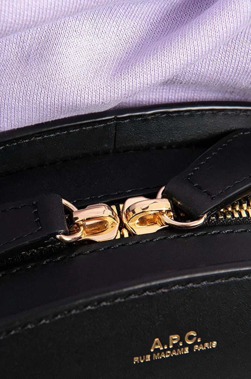 Деми кожаная сумочка - фото 8