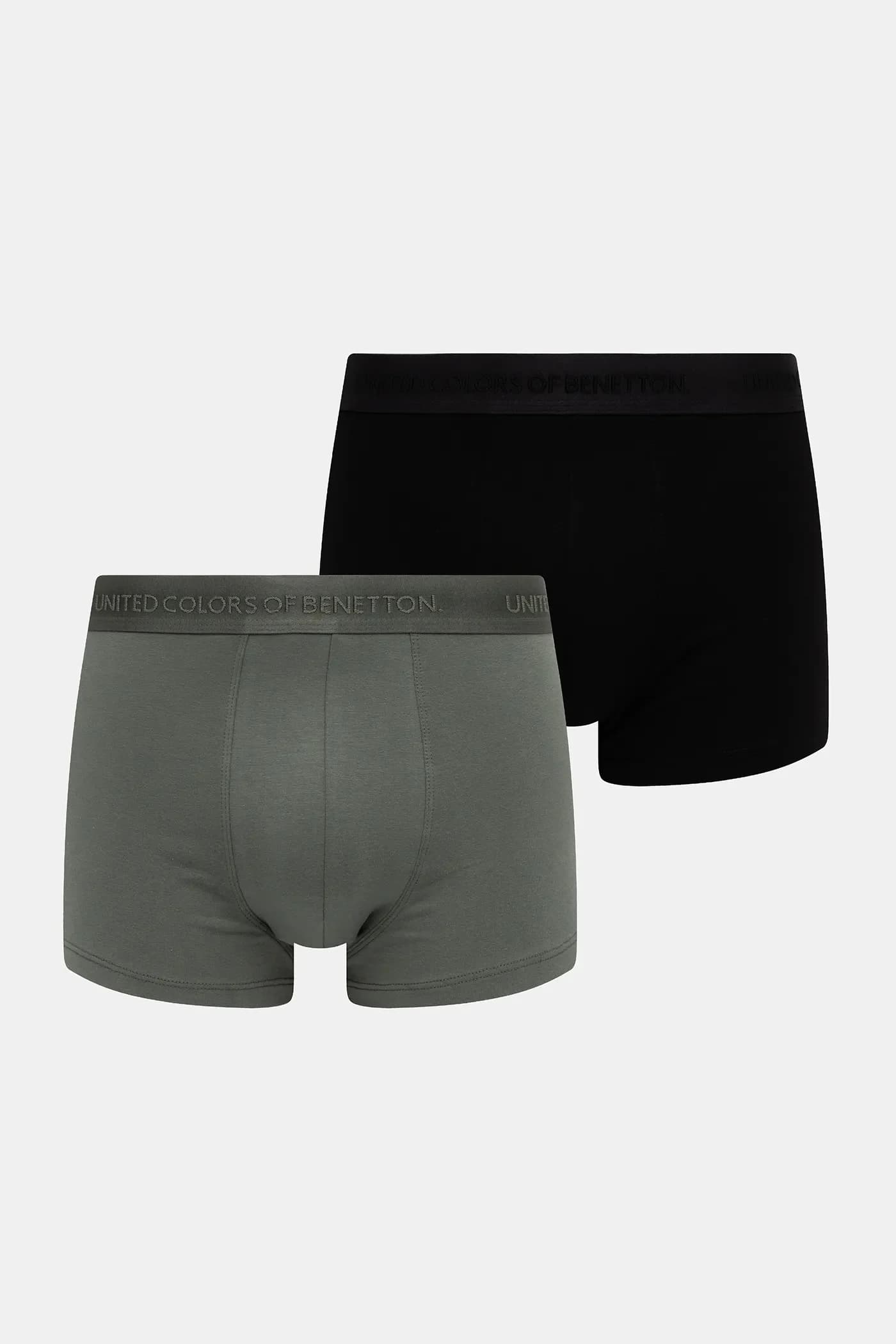 Комплект из трех боксеров