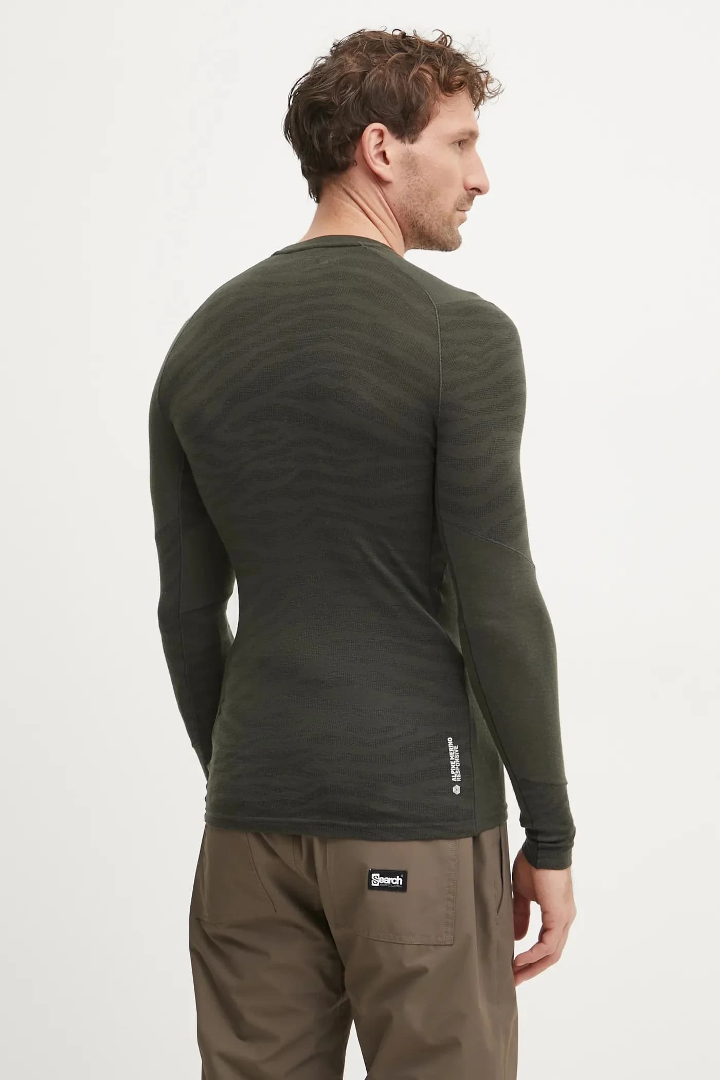 Функциональная рубашка Cristallo с длинными рукавами. - фото 2