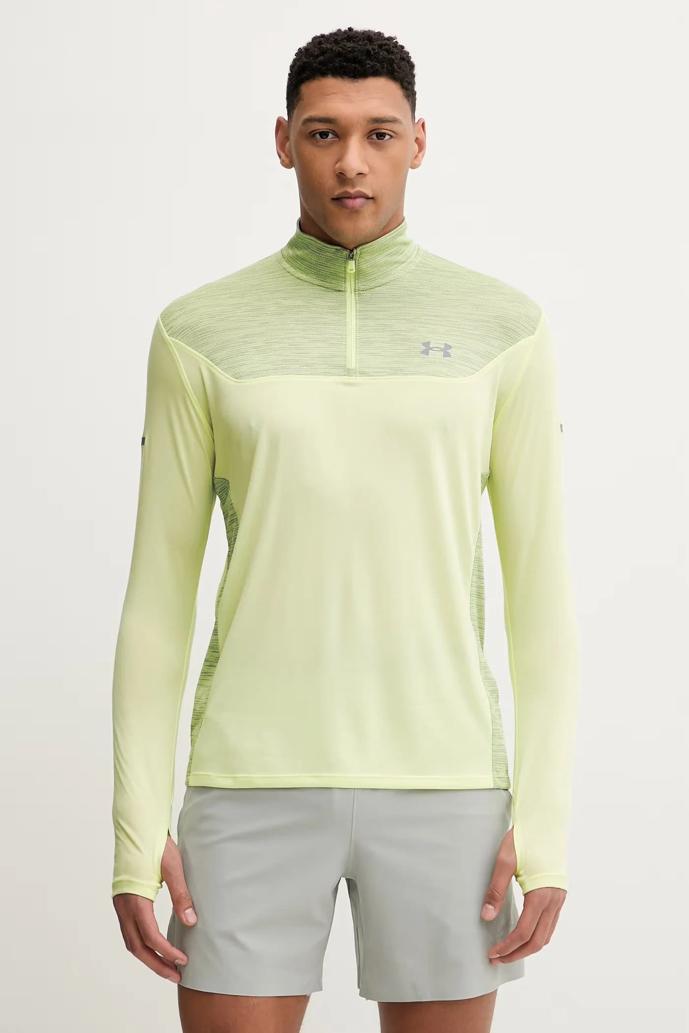 Толстовка для тренировок UA Tech Utility