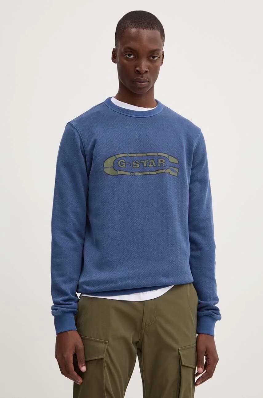 Хлопковая толстовка