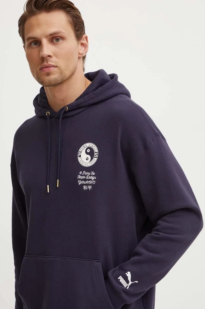 Хлопковая толстовка Puma X STAPLE - фото 3