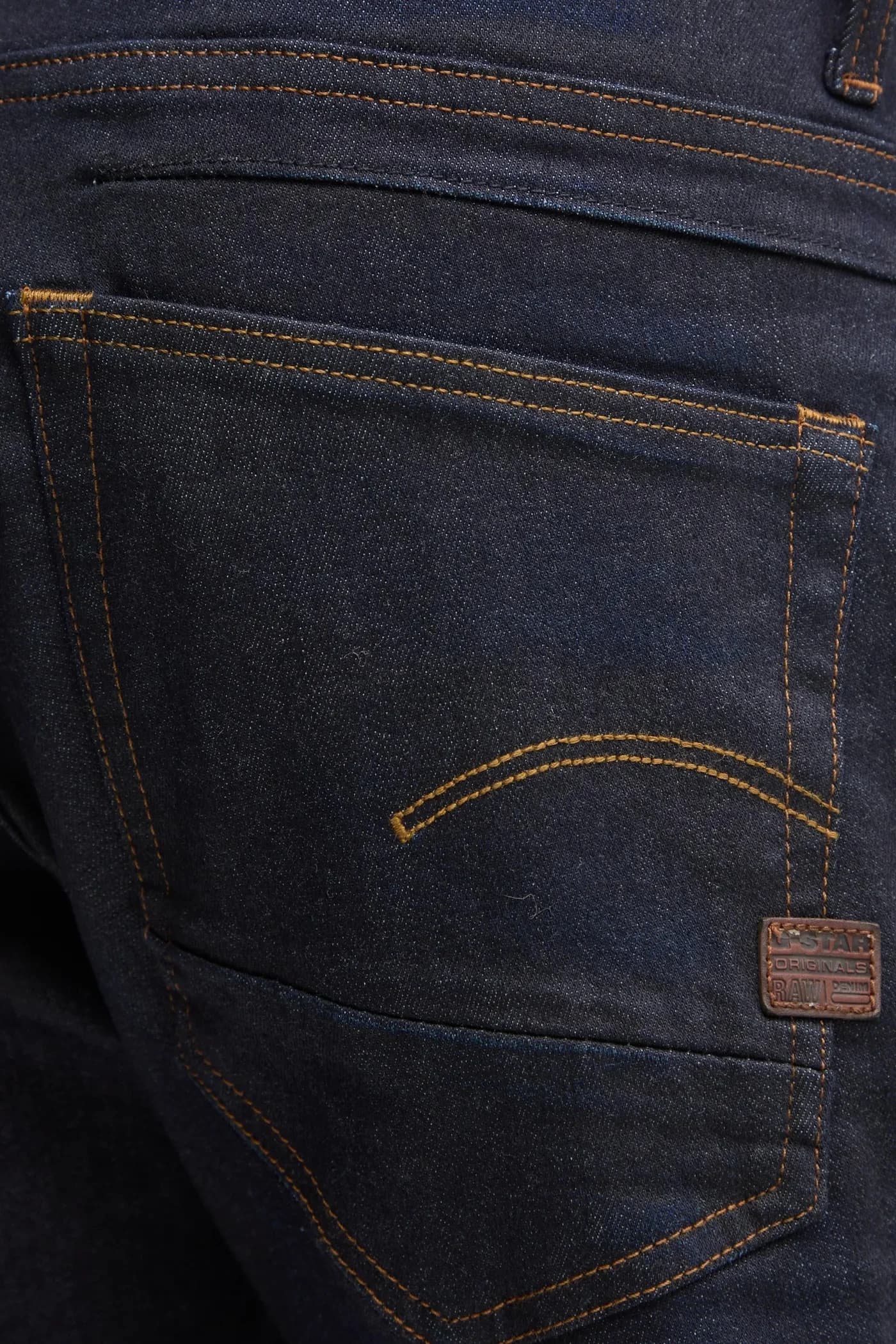 Джинсы D-Staq D06761.7209 - фото 4