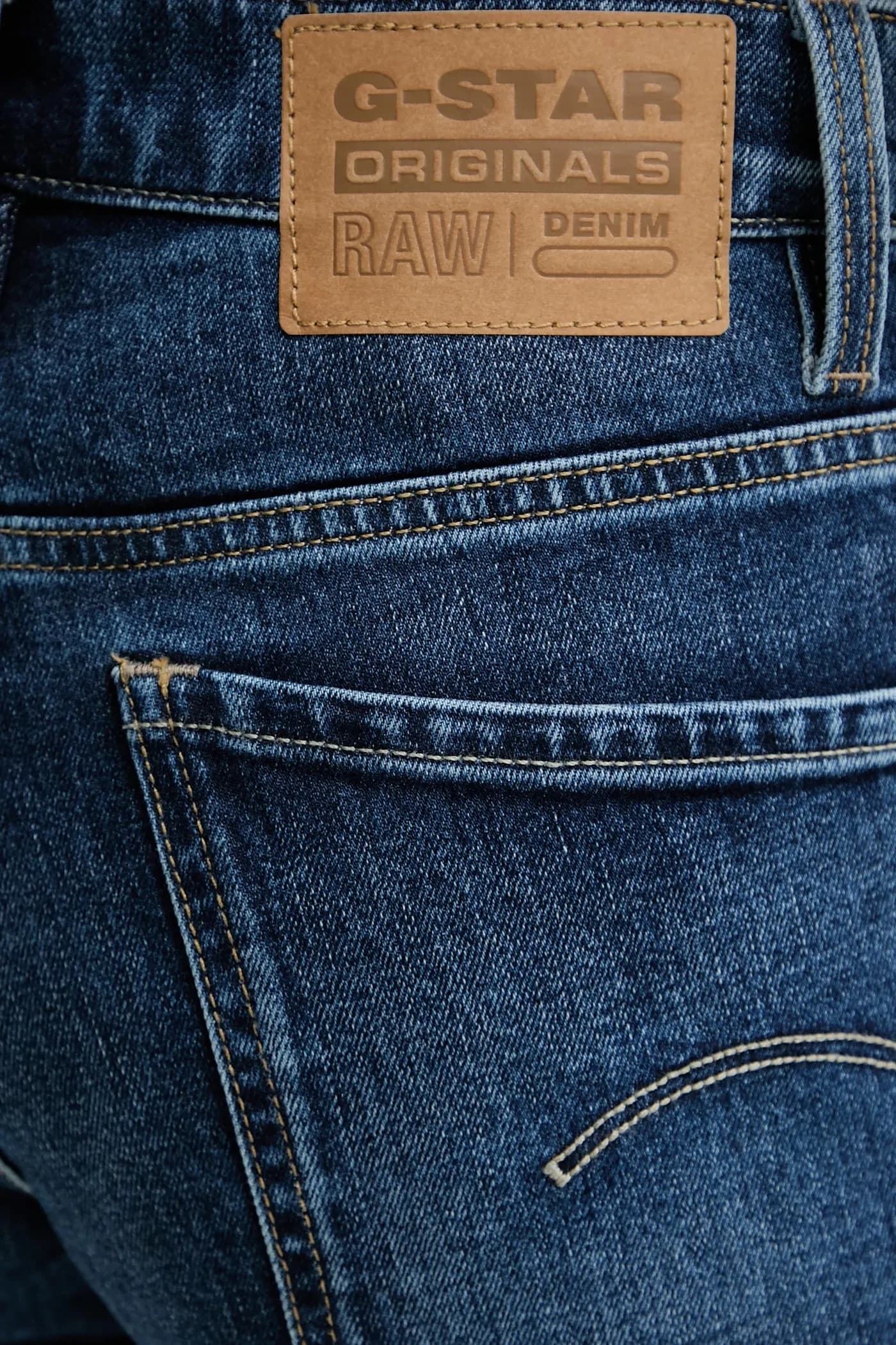 Джинсы Mosa прямого кроя - фото 4