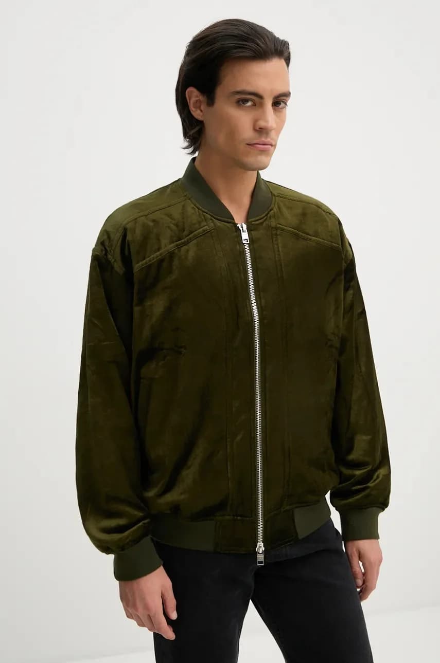 Куртка-бомбер