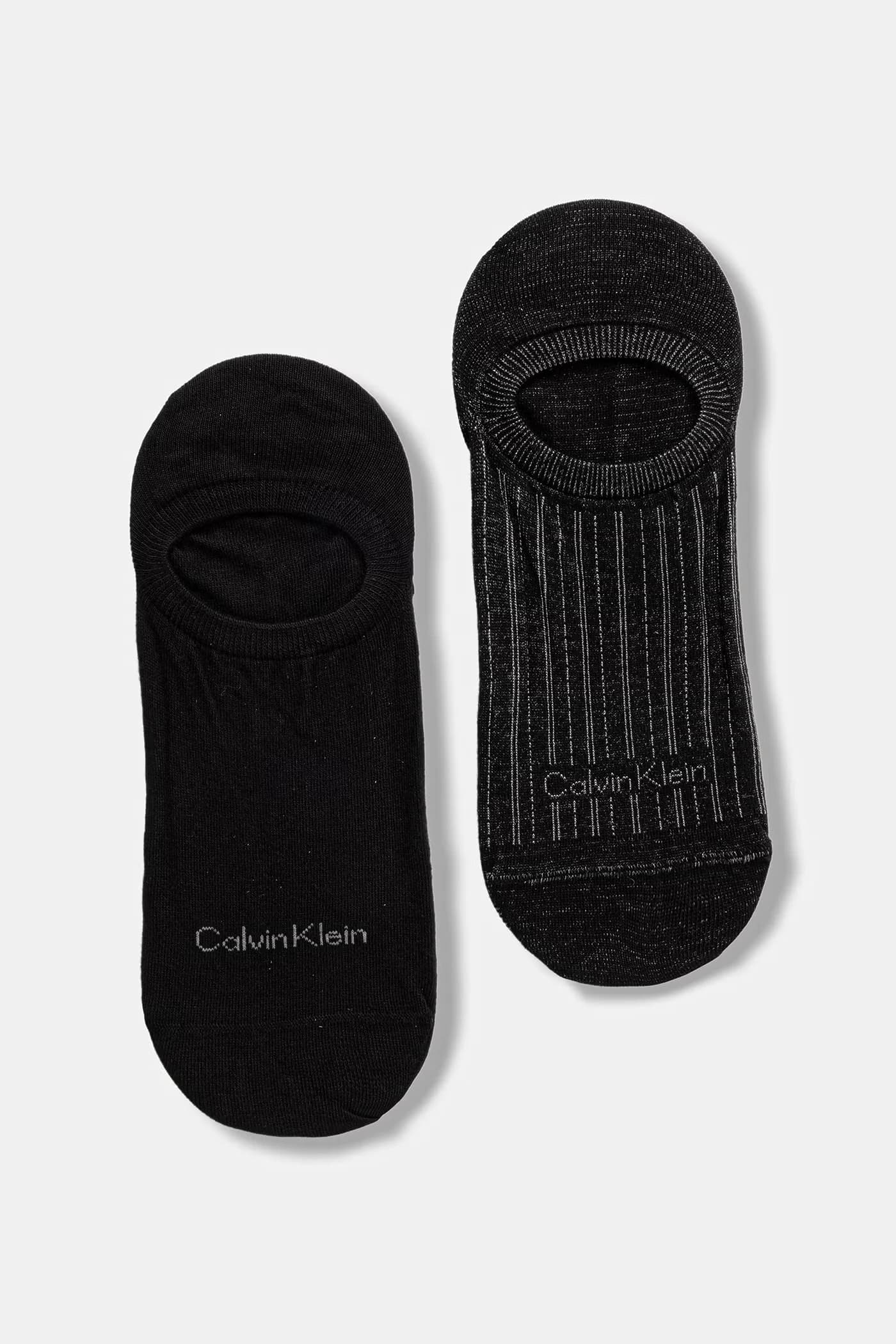 Мужские носки до щиколотки, 2 пары