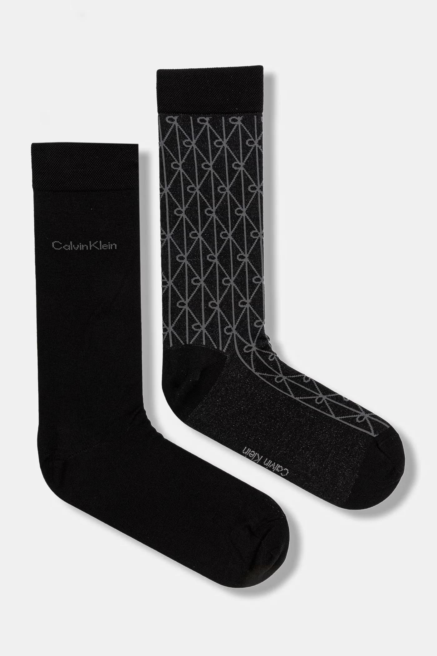 Мужские носки 2 шт.