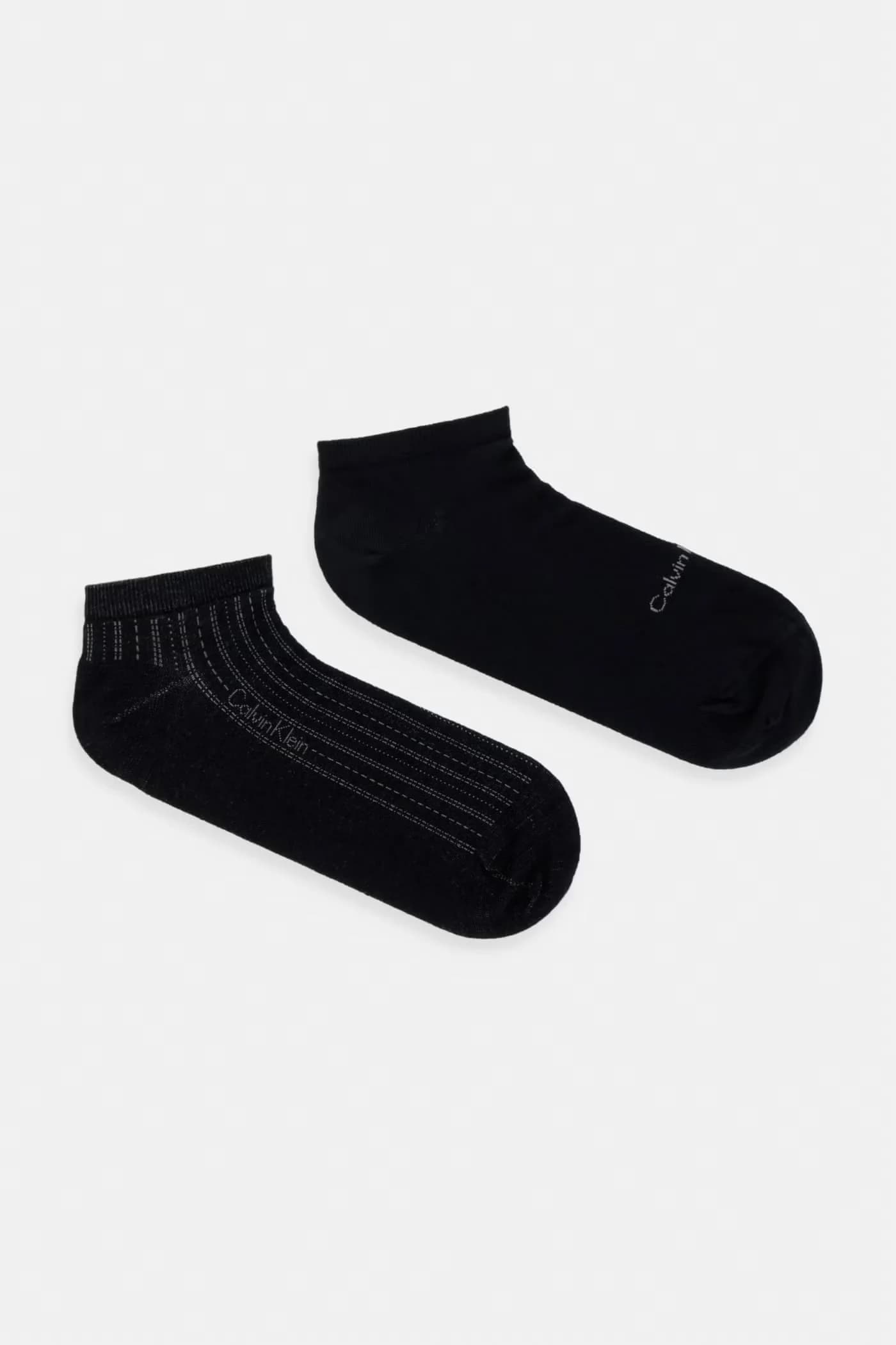 Мужские носки 2 шт.