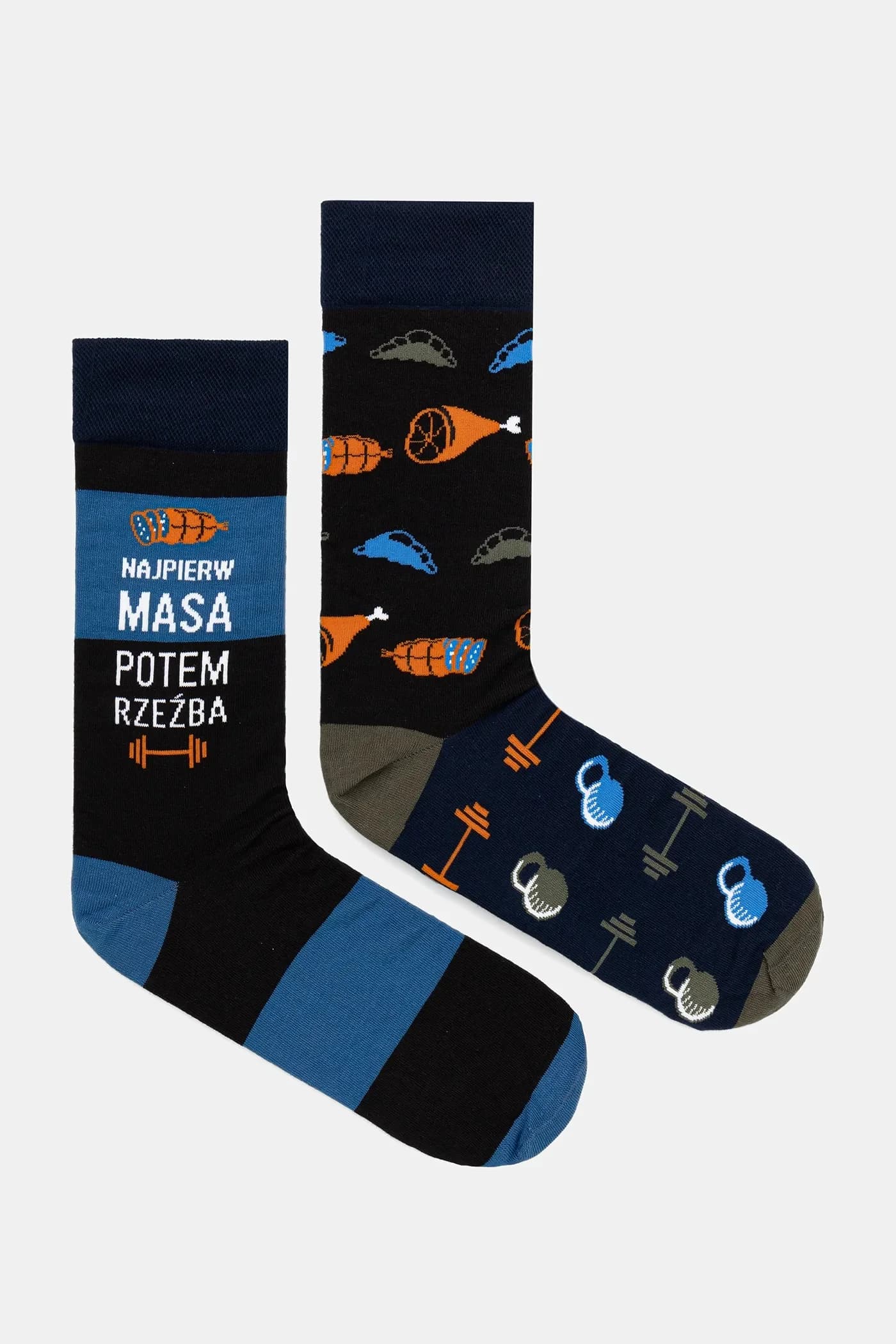 Хлопковые носки, 2 пары