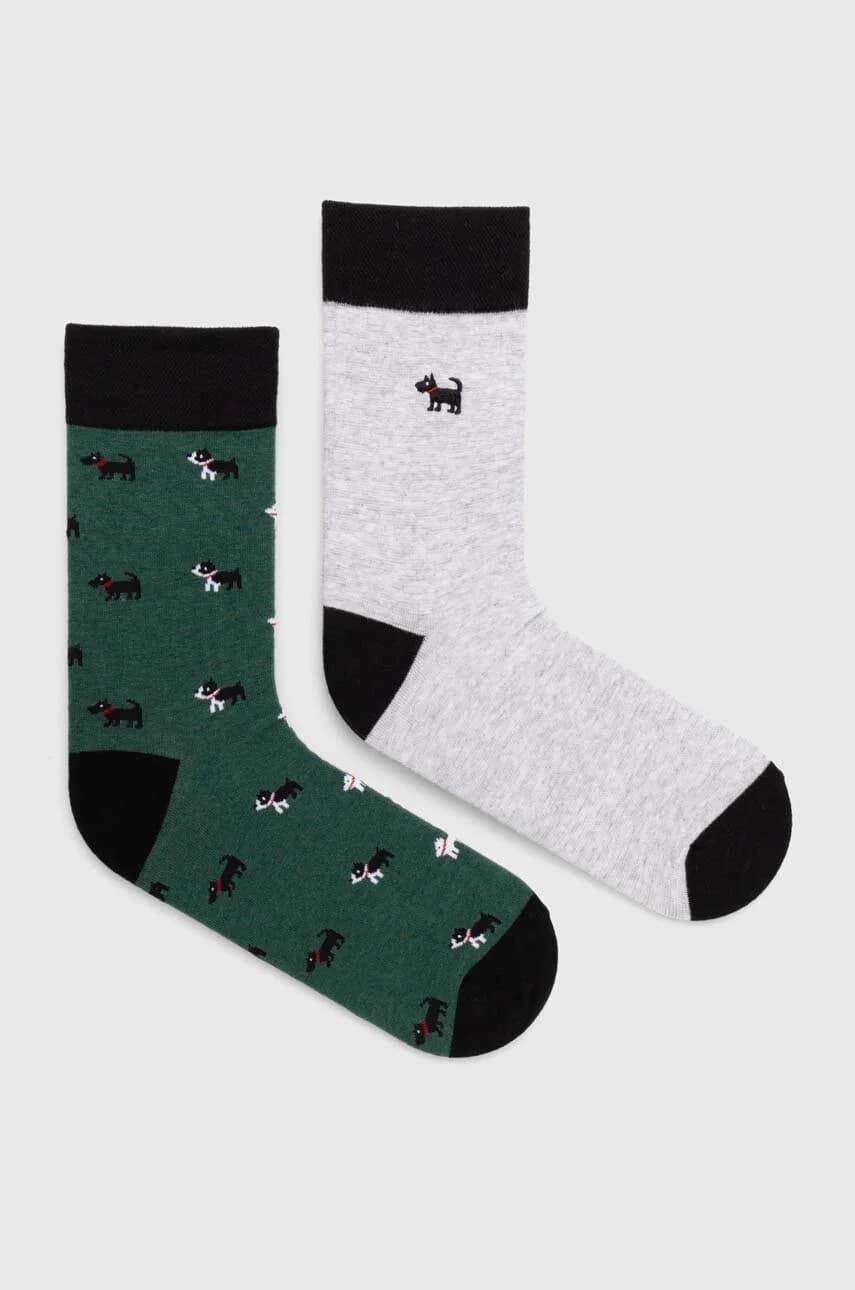 Хлопковые носки, 2 пары