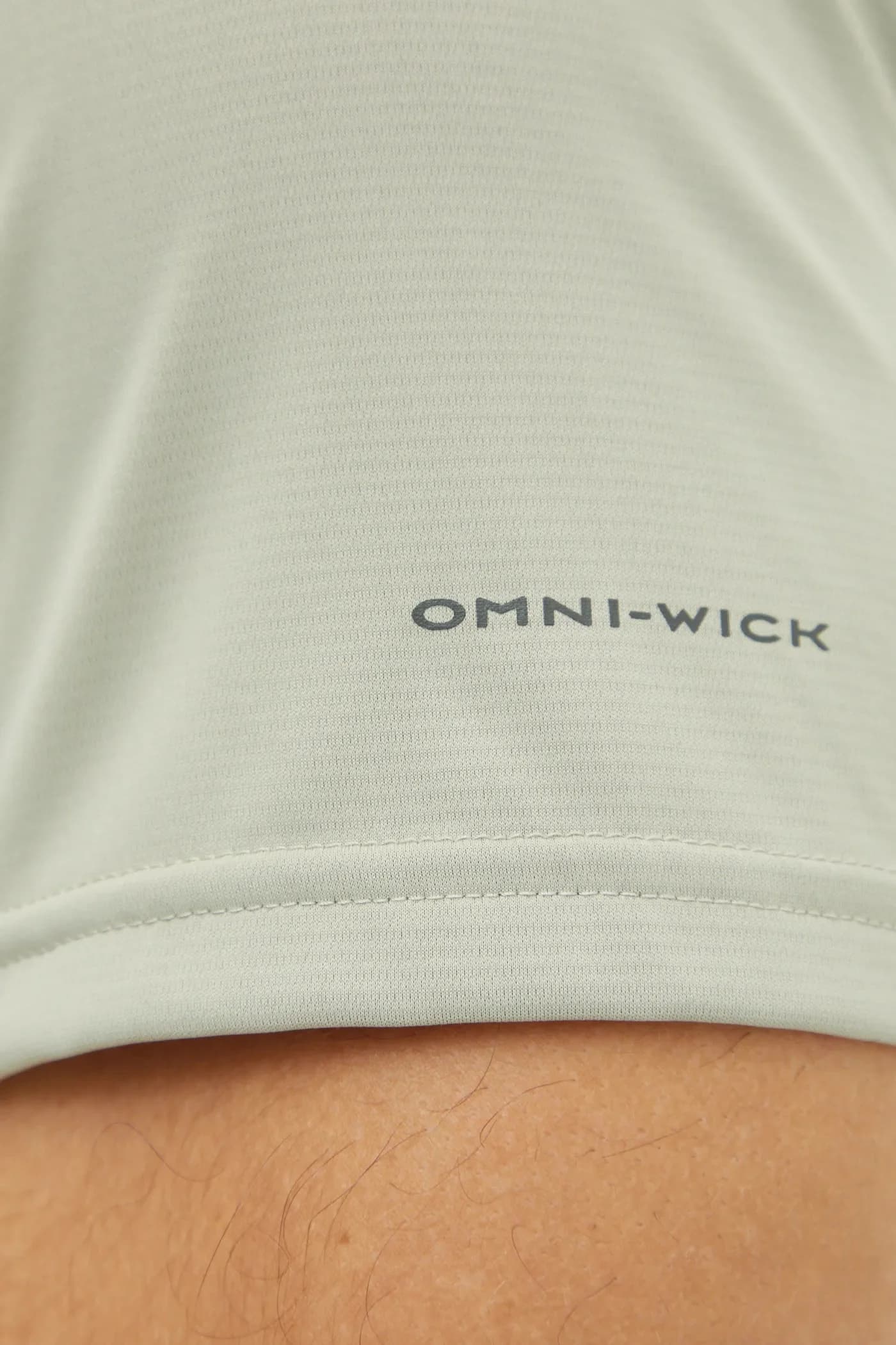 Columbia Спортивная футболка для походов - фото 4