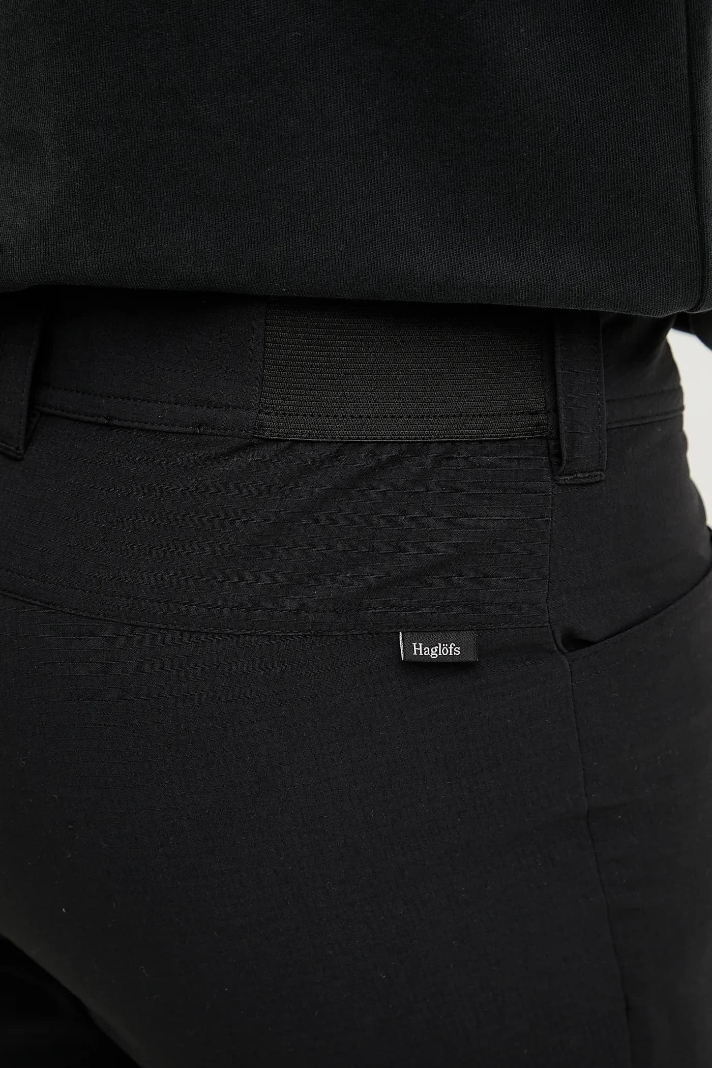 Уличные брюки Korp Lite - фото 4