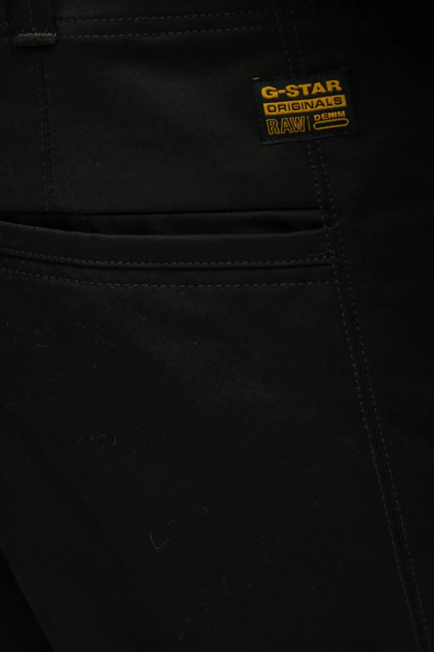 Прямые брюки-чиносы Mosa - фото 4