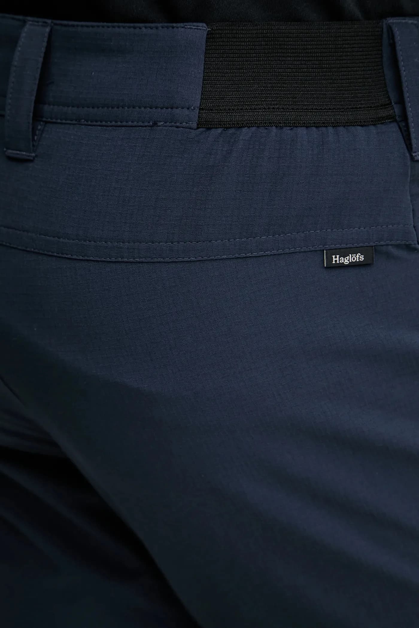 Уличные брюки Korp Lite - фото 4