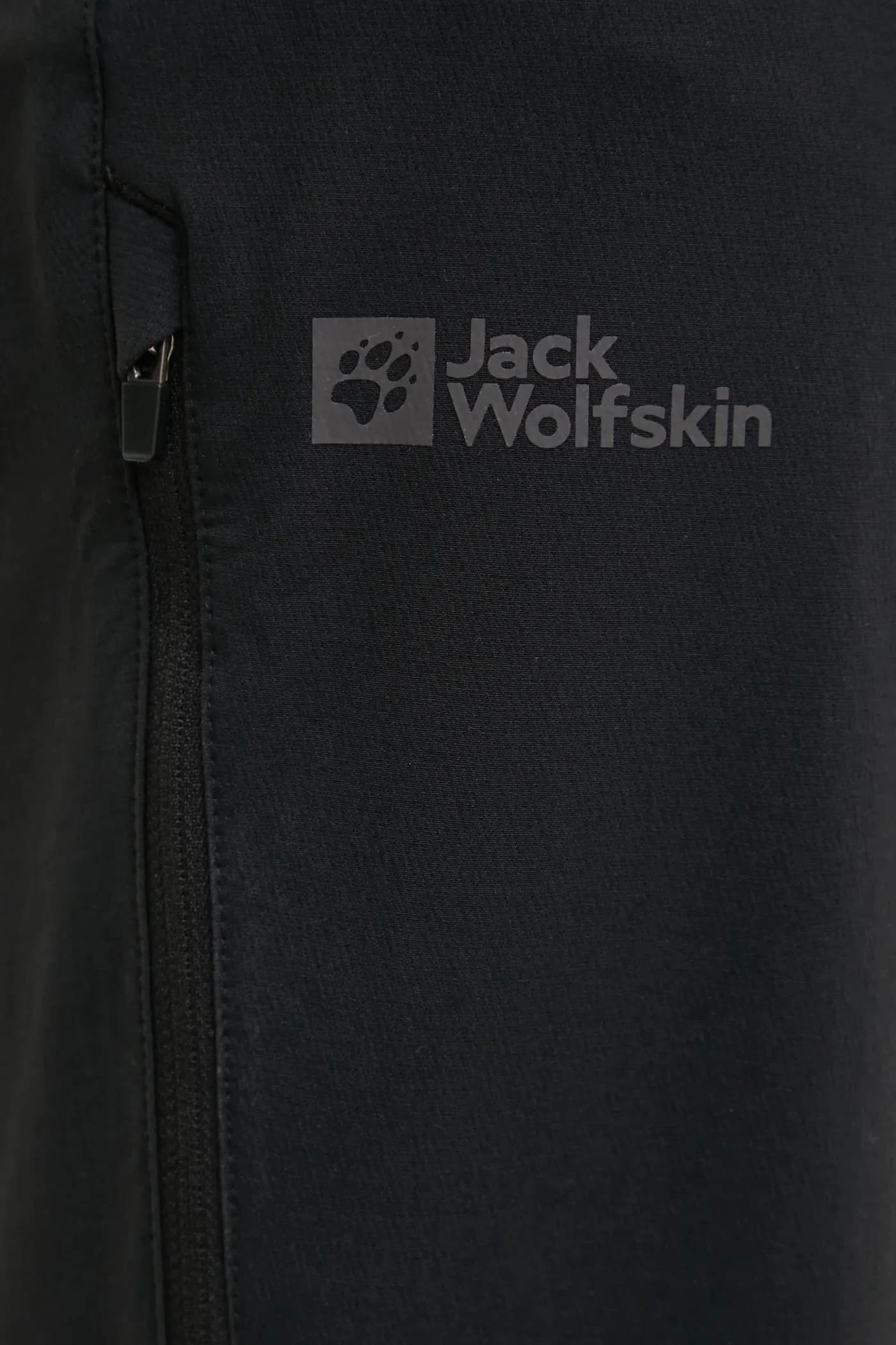 Активировать брюки Xt для улицы - фото 4