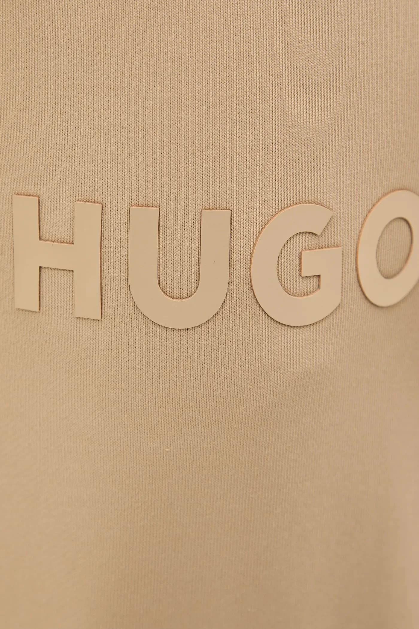 Хлопковые спортивные брюки Dumrulo - фото 4