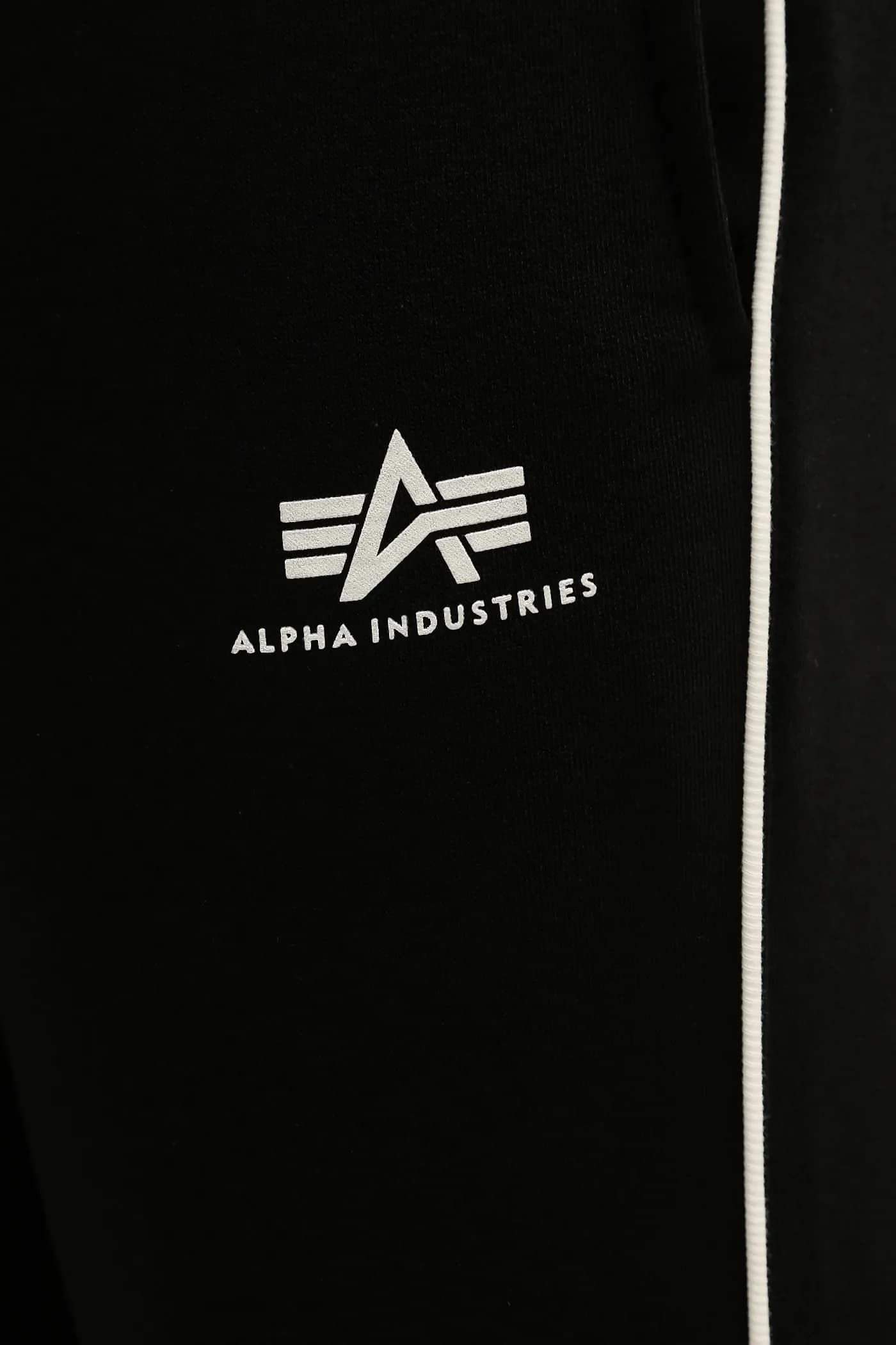 Спортивные брюки Track Jogger SL - фото 4