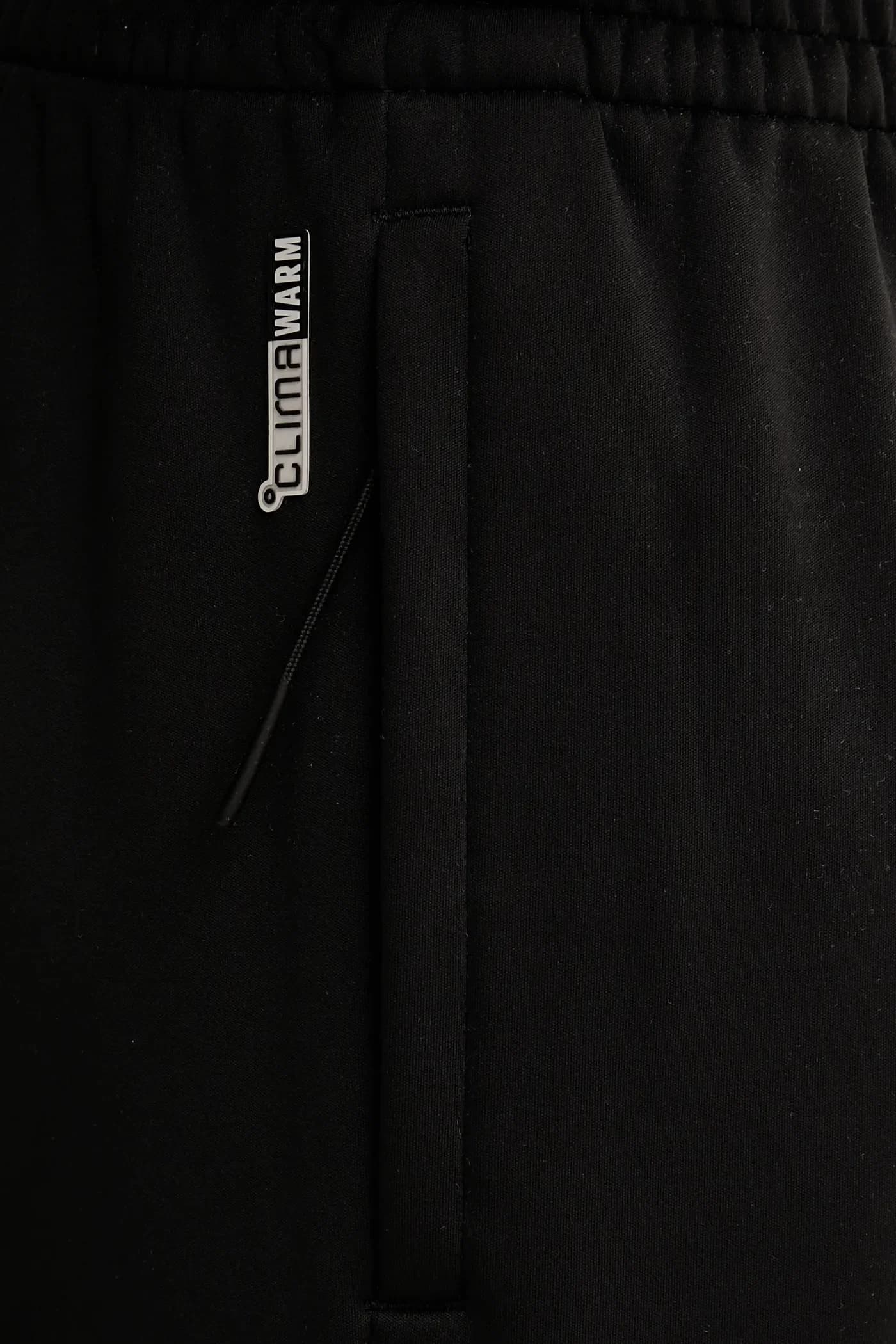 спортивные брюки City Tech - фото 4