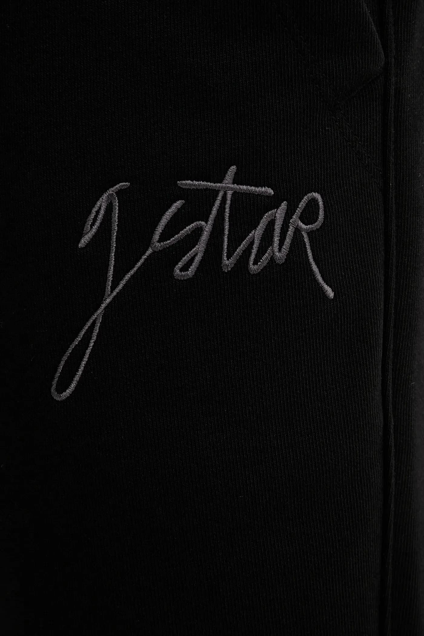 Спортивные брюки с надписью - фото 4