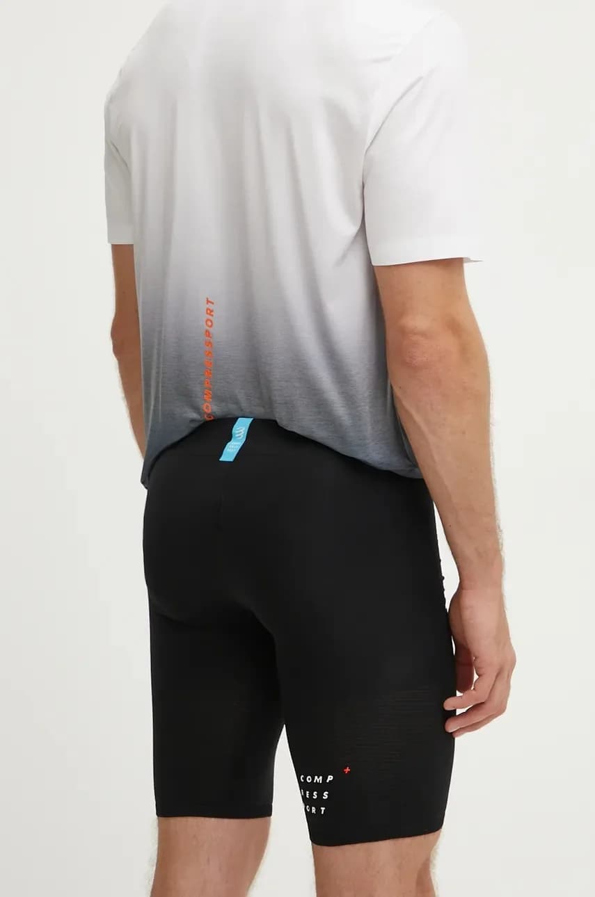 шорты для бега Run Under Control - фото 3