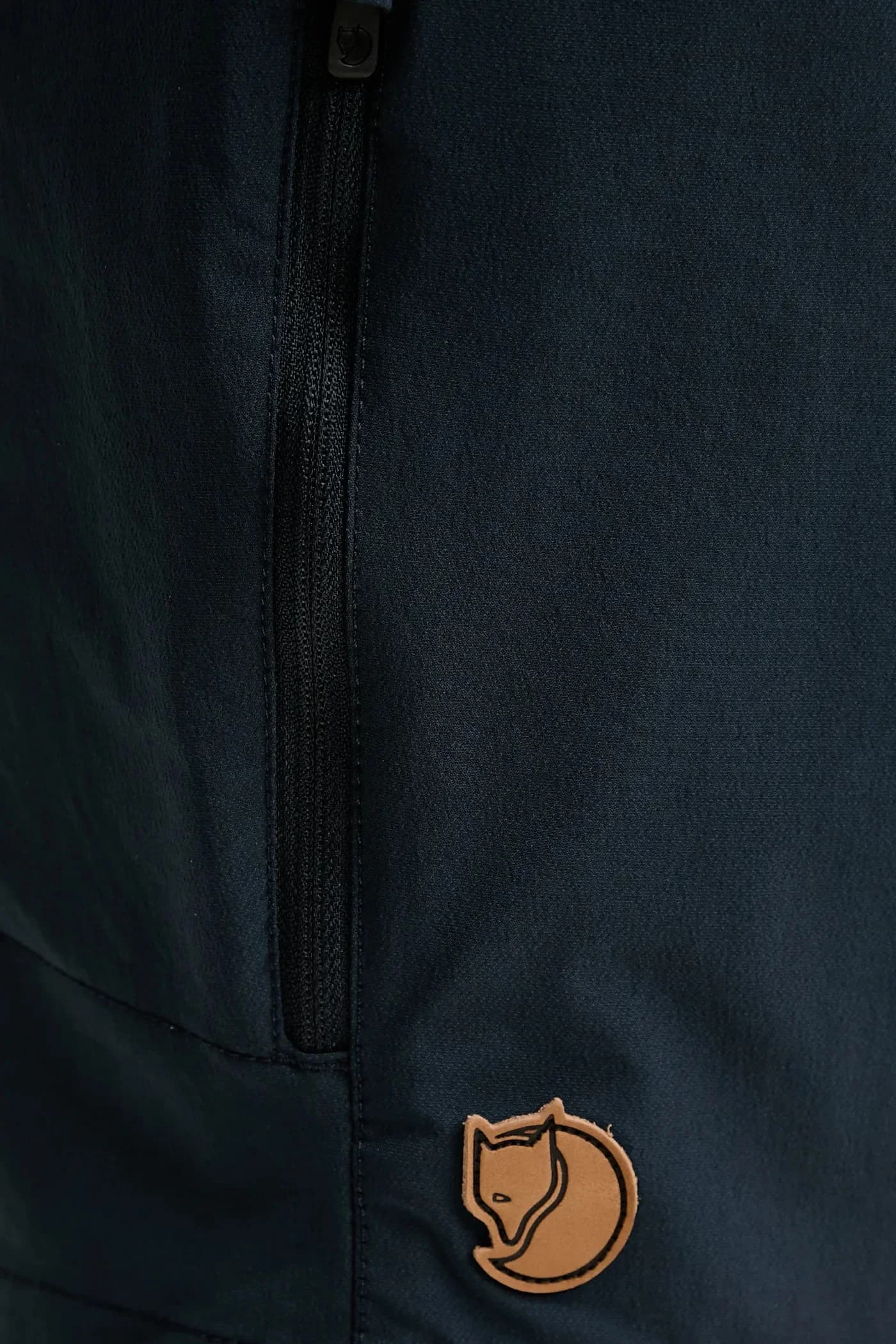 Эластичные шорты Abisko Trail - фото 4