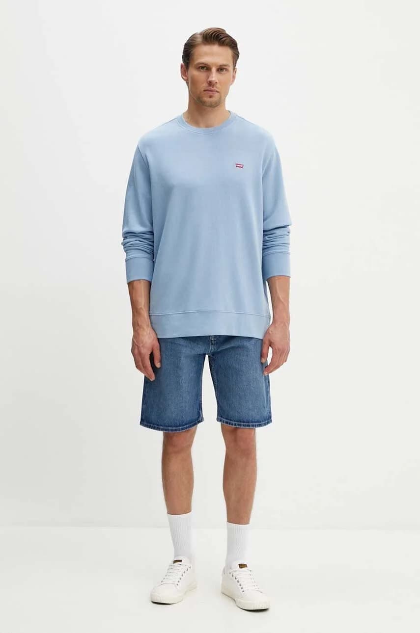 джинсовые шорты SAEDDIE - фото 2