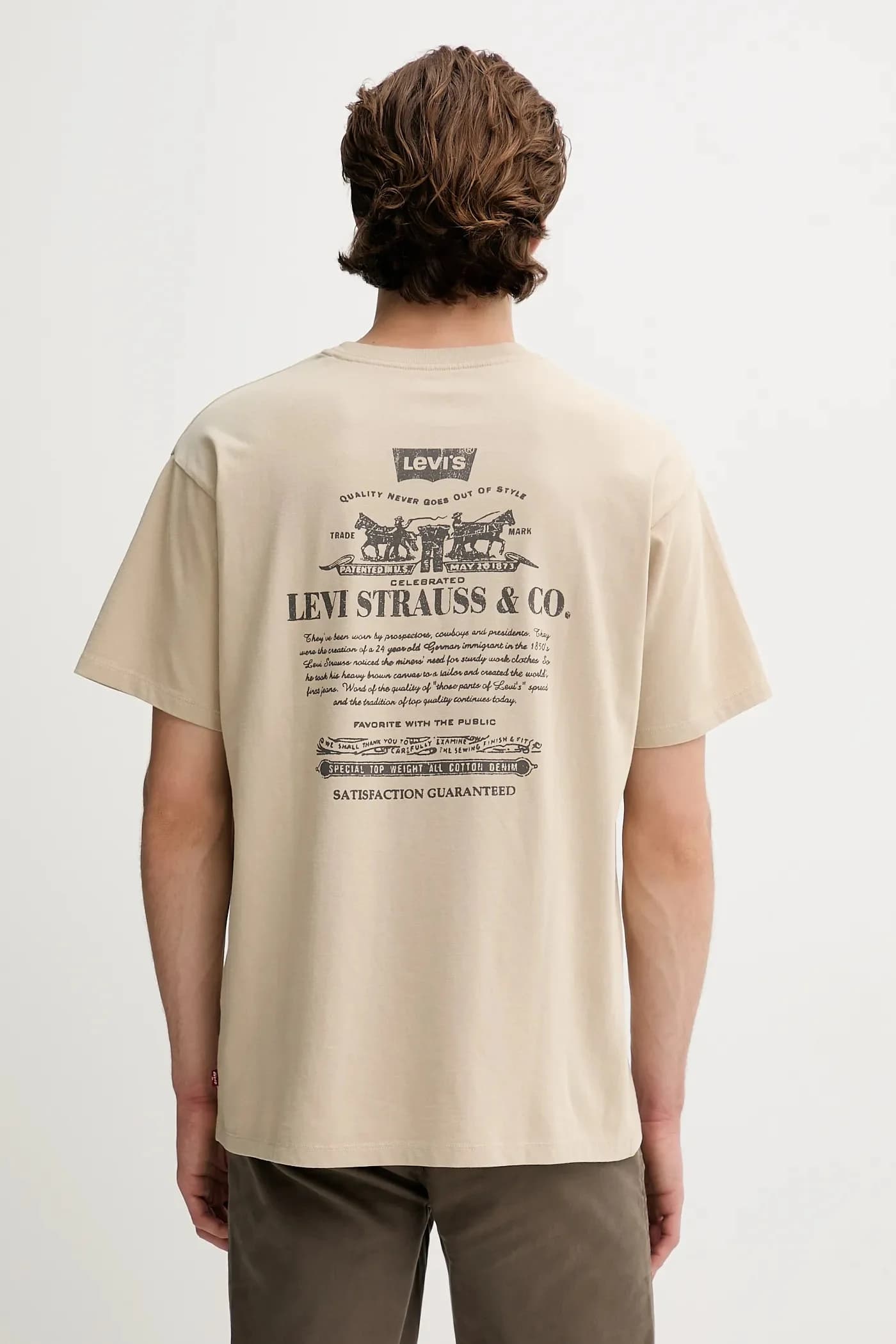 Хлопковая футболка