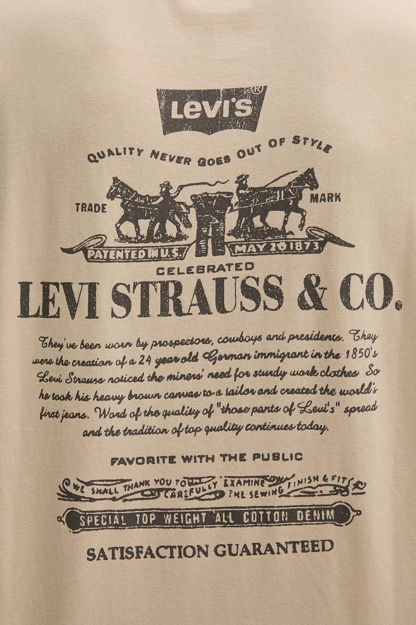 Хлопковая футболка - фото 6